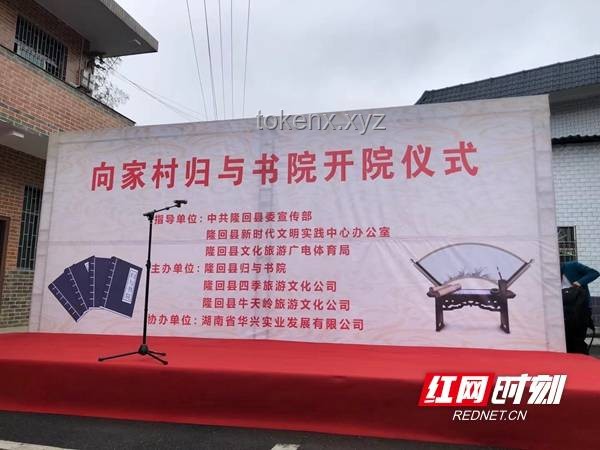 **山东一村实施福利：适龄青年获赠100㎡楼房**